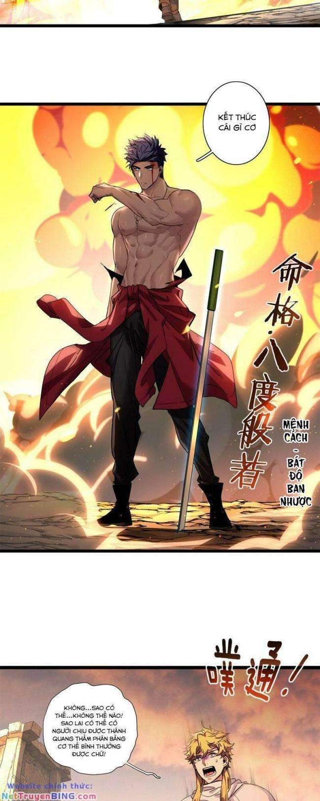 Ta Chỉ Muốn Yên Tĩnh Chơi Game - Page 25