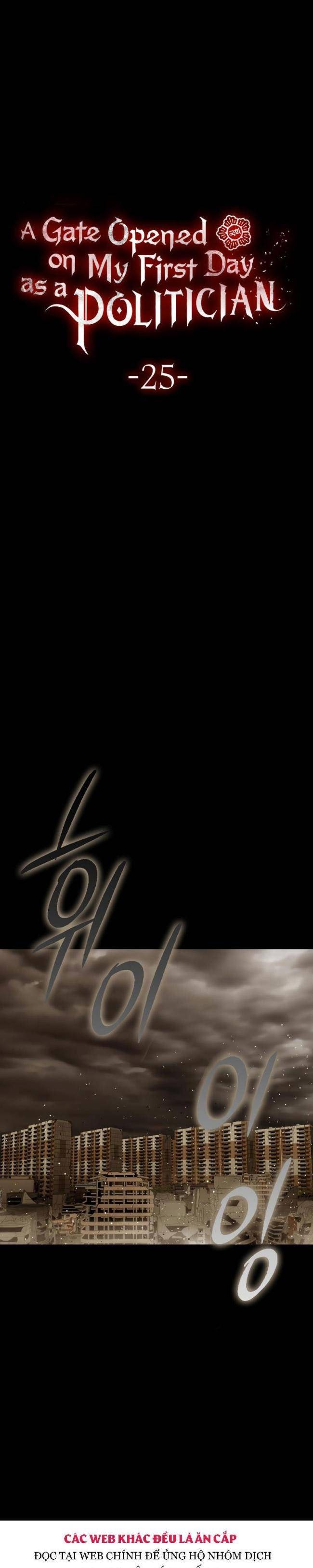 Cánh Cửa Mở Ra Đúng Ngày Đầu Tôi Trở Thành Chính Trị Gia - Page 5