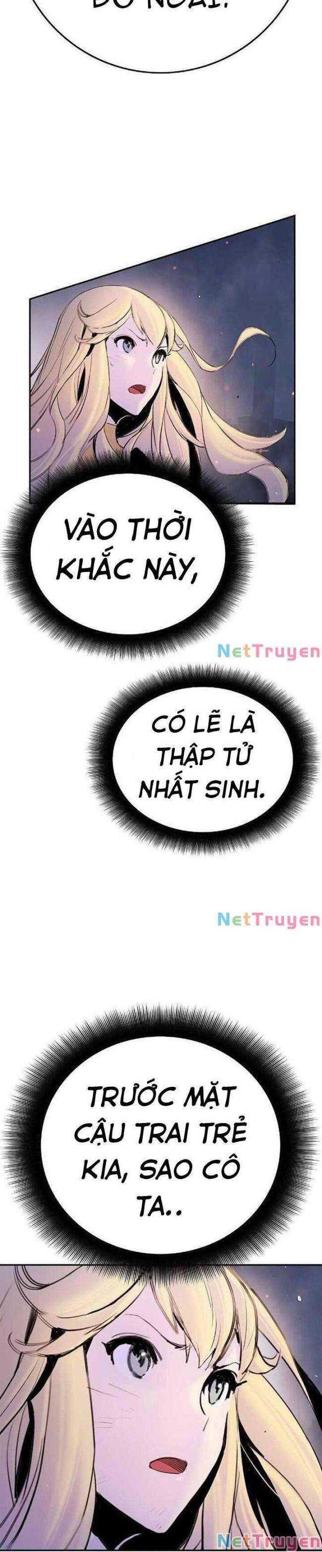 Knight Under Heart - Page 26