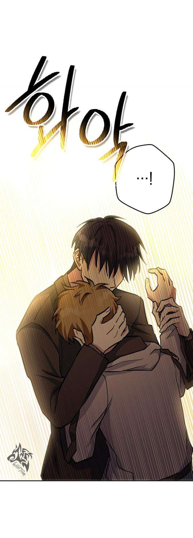 Sự Sống Sót Của Kẻ Chiêu Hồn - Page 44