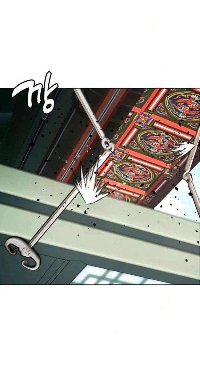 Điệp Viên 18 Tuổi - Page 14