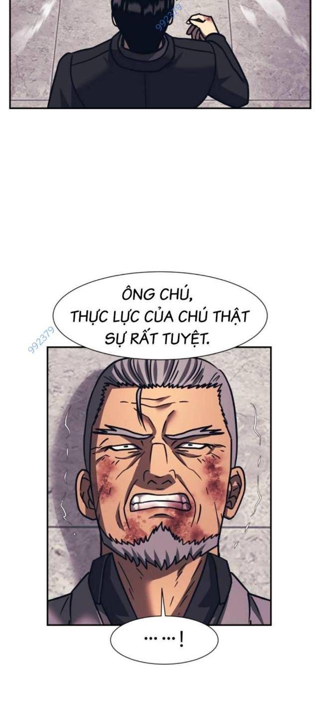 Sóng Ngầm - Page 15