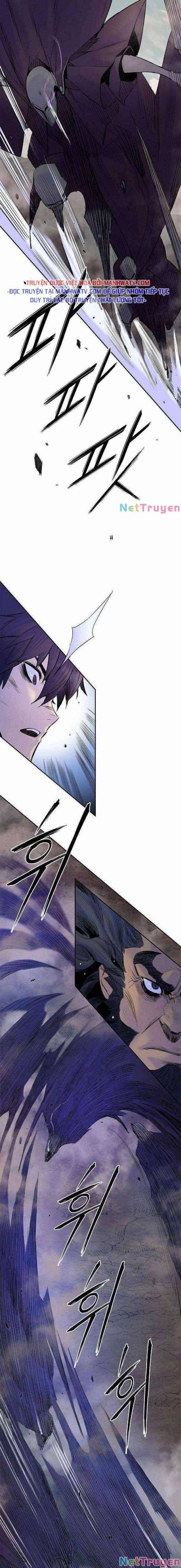 Knight Under Heart - Page 9