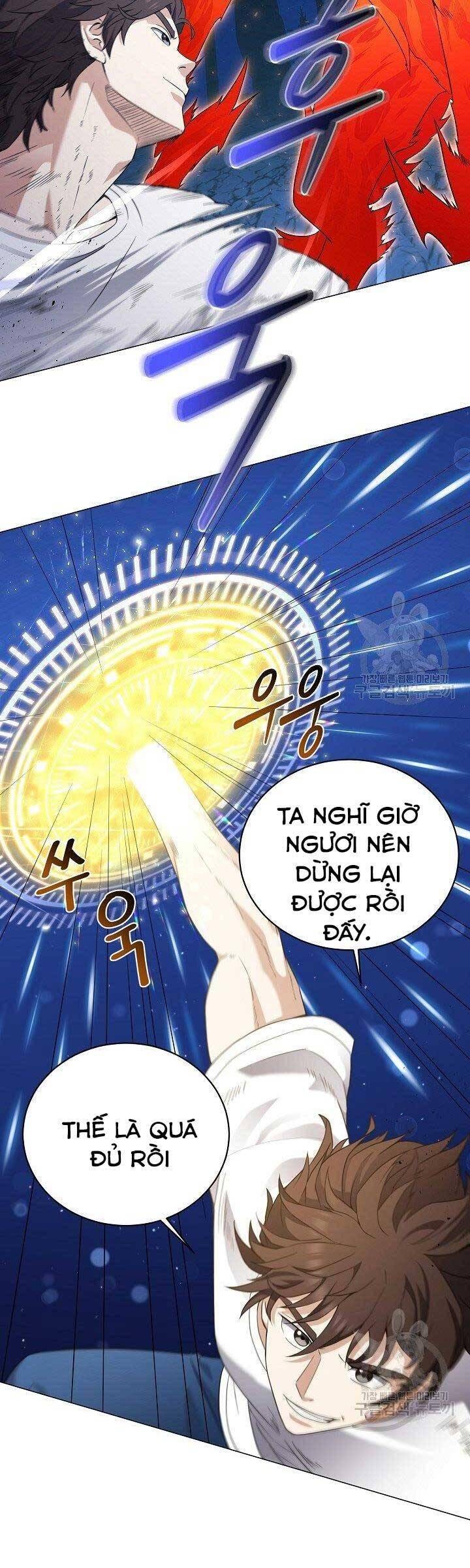 Nhà Hàng Bình Dân Của Anh Hùng Trở Về - Page 26