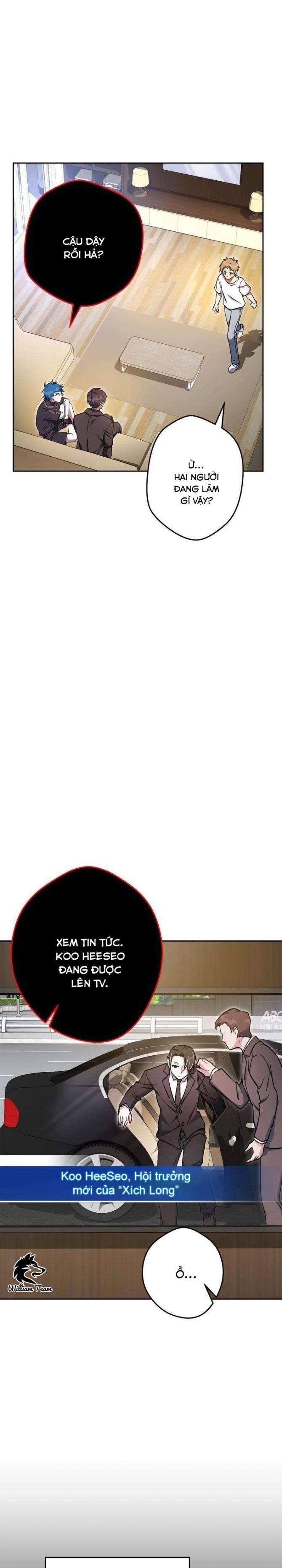 Sự Sống Sót Của Kẻ Chiêu Hồn - Page 4