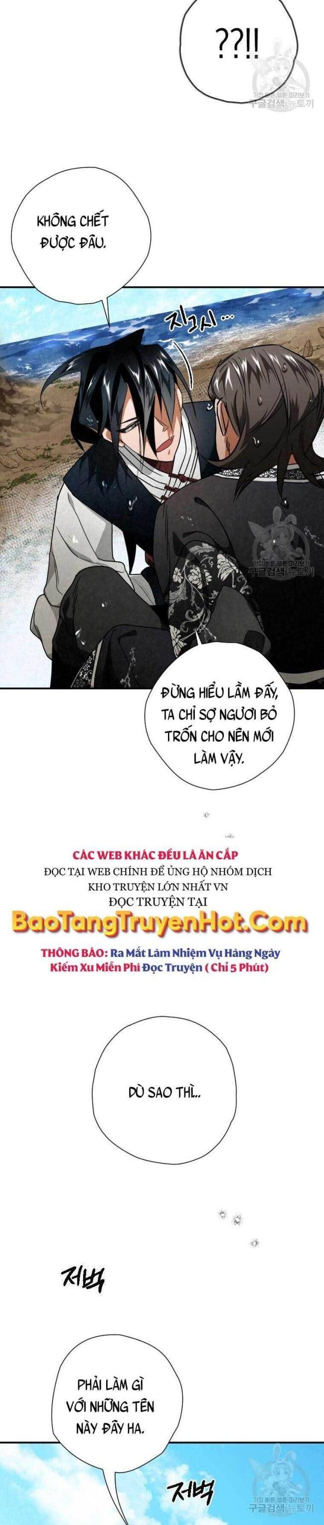 Thiên Kiếm Kỳ Hiệp - Page 11