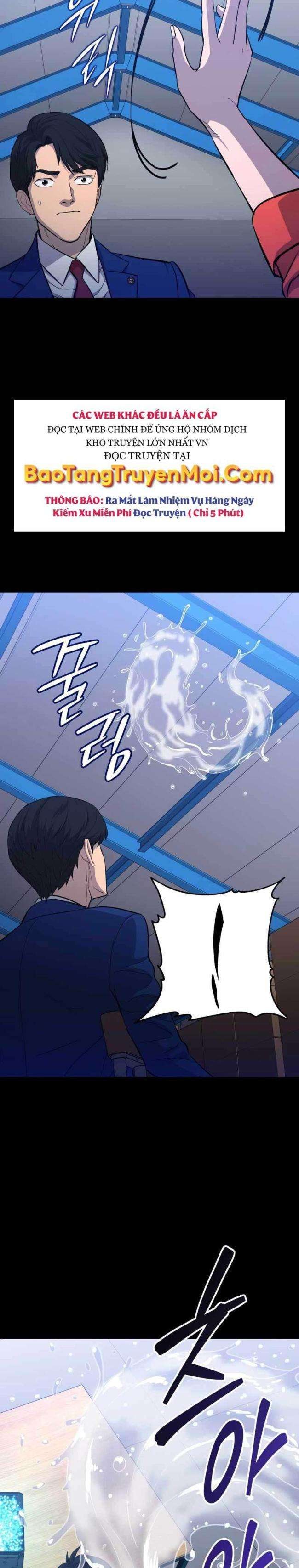 Cánh Cửa Mở Ra Đúng Ngày Đầu Tôi Trở Thành Chính Trị Gia - Page 10