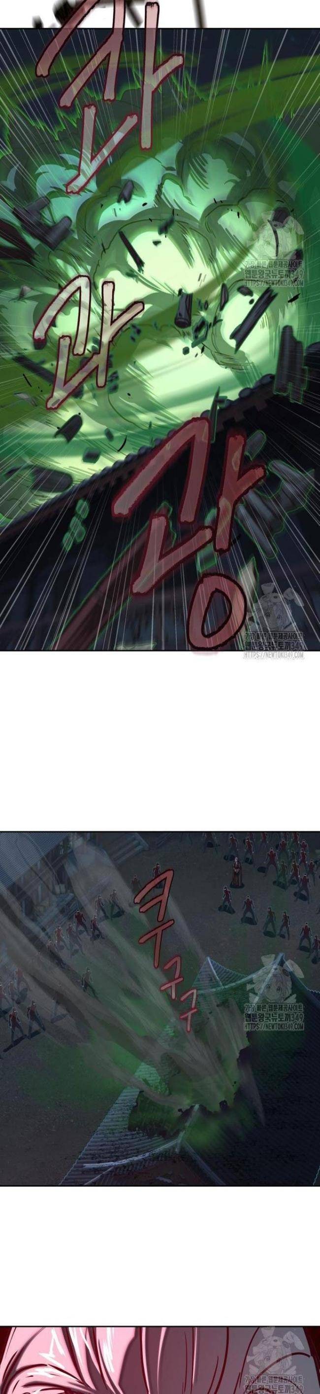 Tuý Kiếm Dạ Hành - Page 30