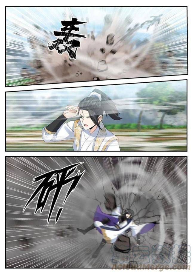 Ta Có Vô Số Thần Kiếm - Page 9