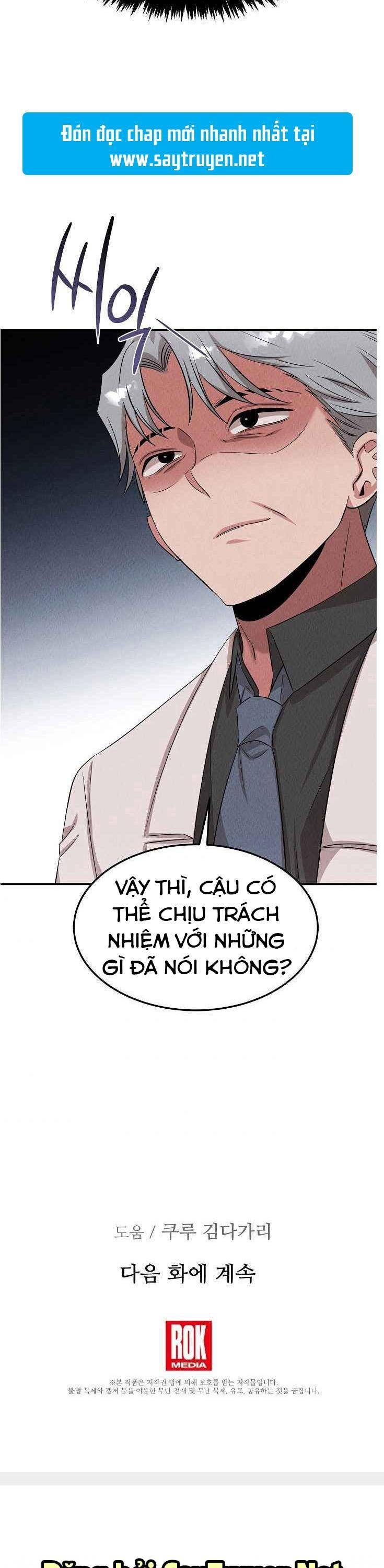 Bác Sĩ Thiên Tài Lee Moojin - Page 40