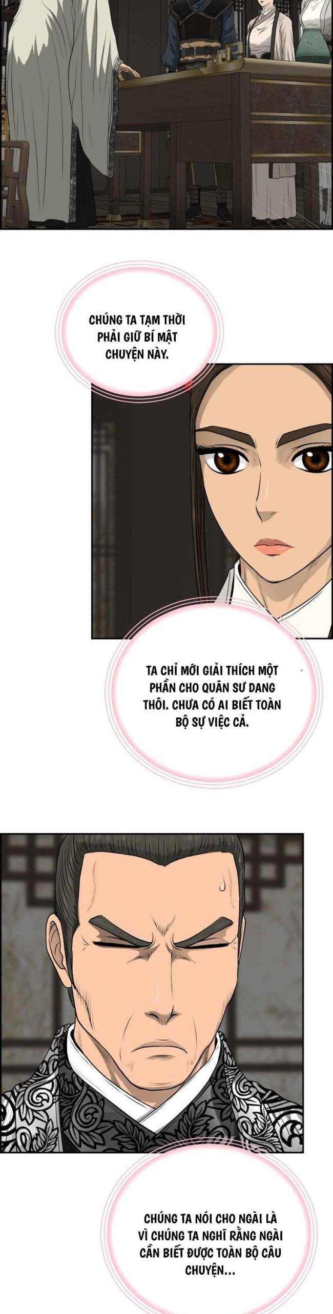 Phong Lôi Kiếm - Page 30