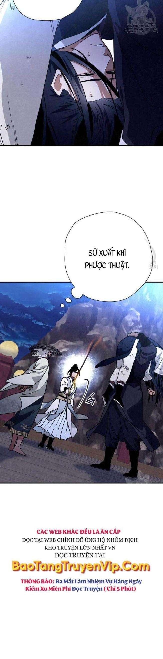 Thiên Kiếm Kỳ Hiệp - Page 26