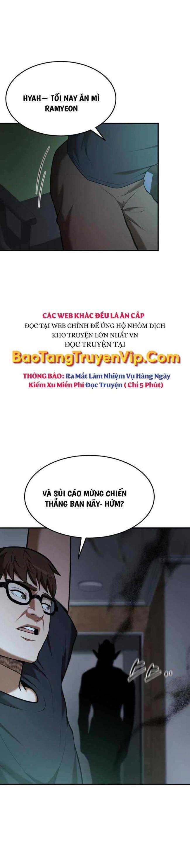 Thiên Tài Kiếm Thuật Của Gia Tộc Danh Giá - Page 6