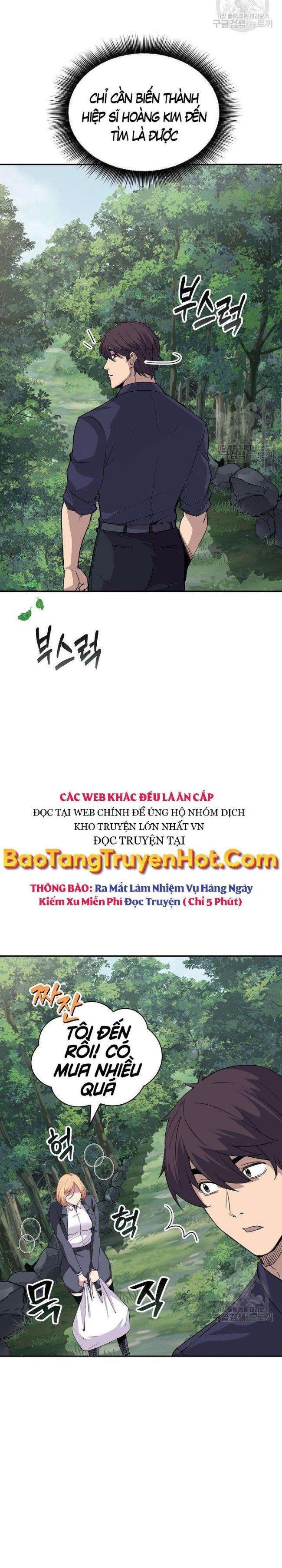 Tôi Có Đặc Tính Của Cấp SSS Nhưng Thích Sống Bình Thường - Page 8