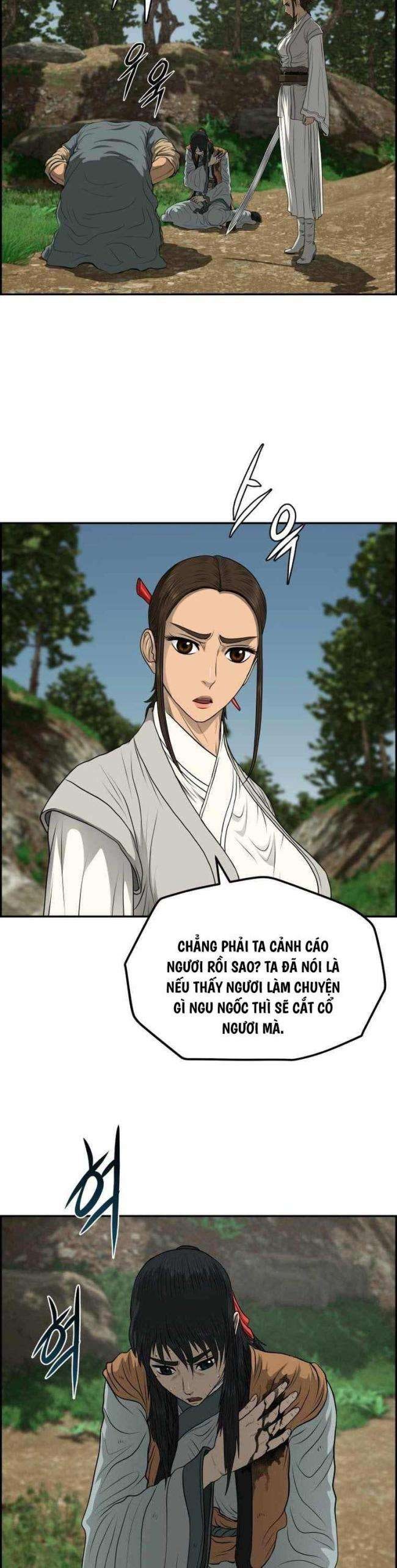 Phong Lôi Kiếm - Page 21