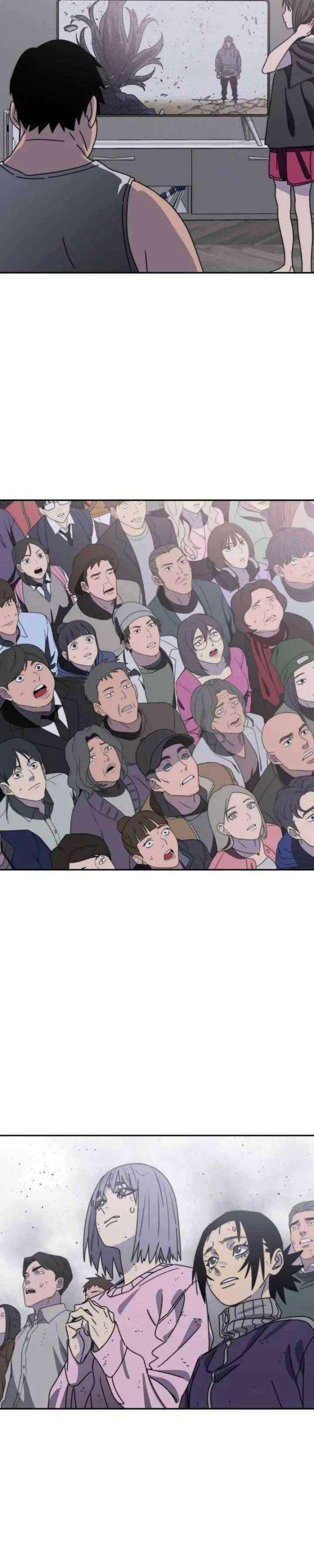 Tồn Tại Vĩnh Hằng - Page 7