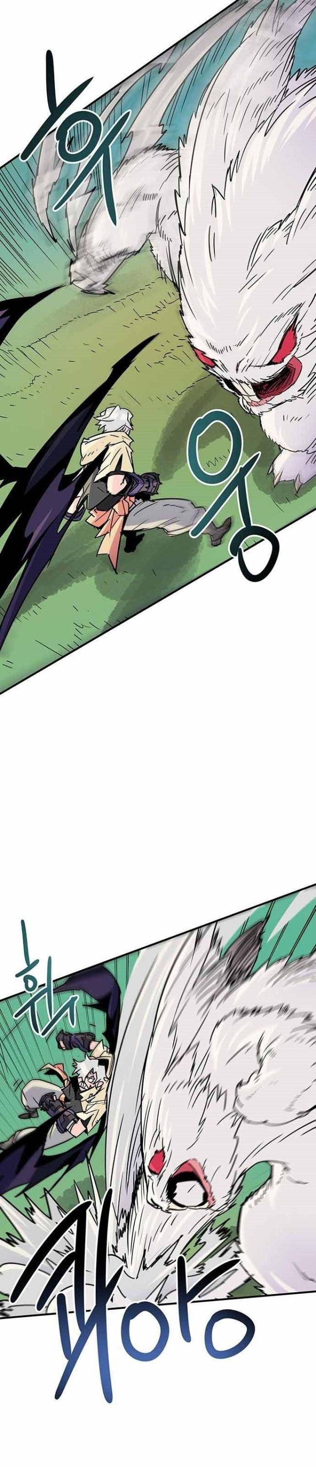 Chủ Nhân Thiên Giới - Page 13