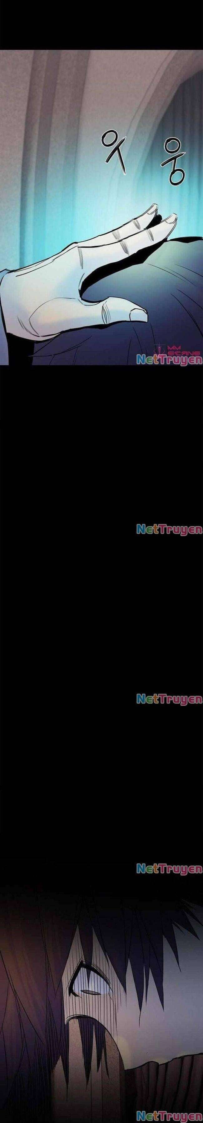 Knight Under Heart - Page 6