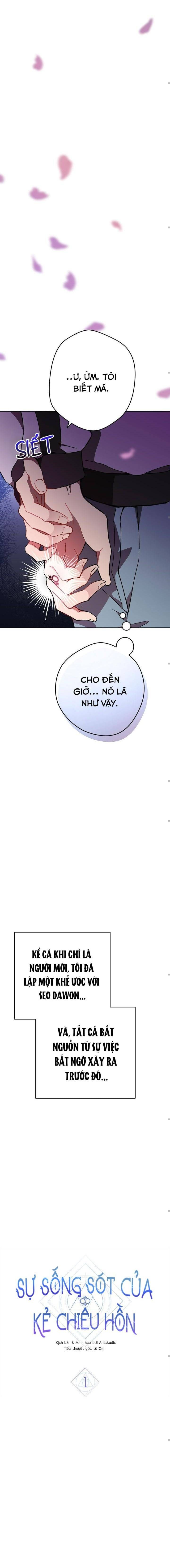 Sự Sống Sót Của Kẻ Chiêu Hồn - Page 17