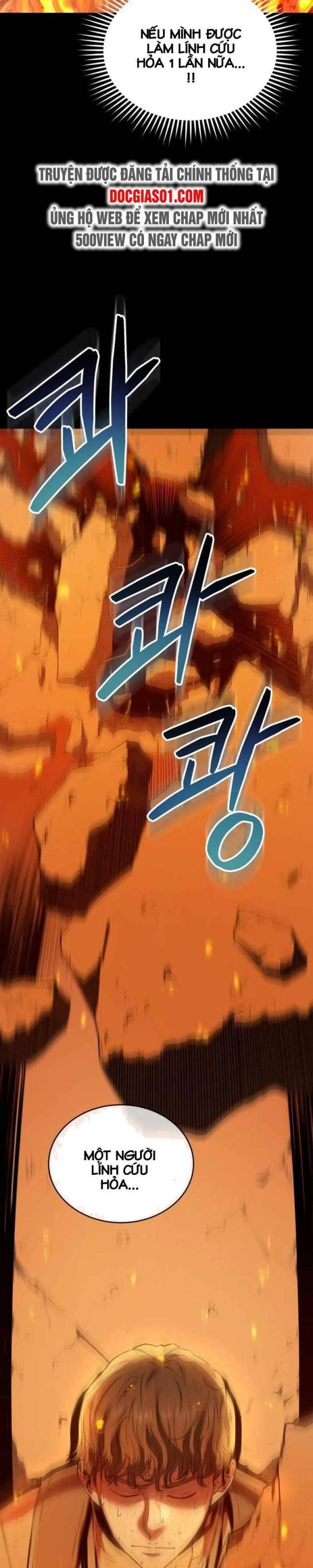 Hệ Thống Cứu Hộ - Page 18