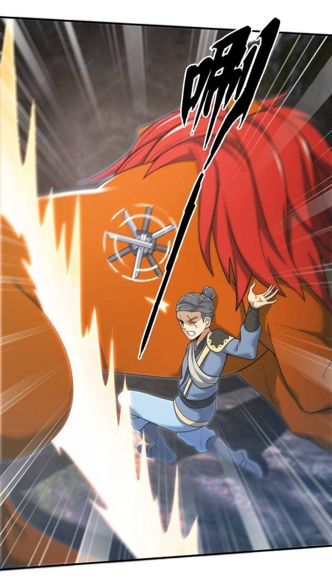 Lược Thiên Ký - Page 20