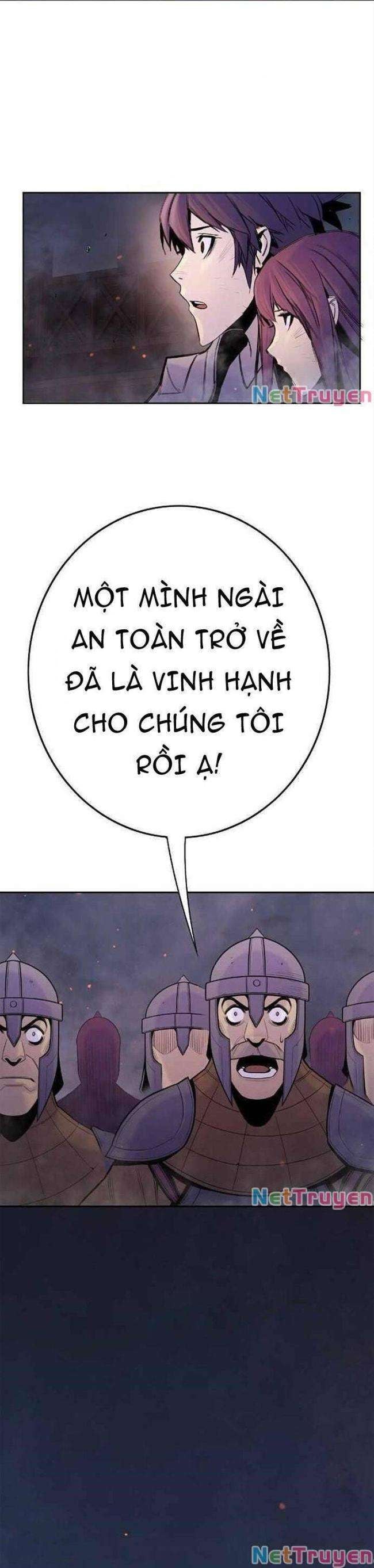 Knight Under Heart - Page 7