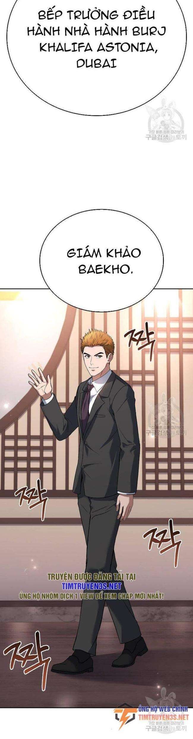 Đầu Bếp Trẻ Nhất Tới Từ Khách Sạn Hạng Ba - Page 45