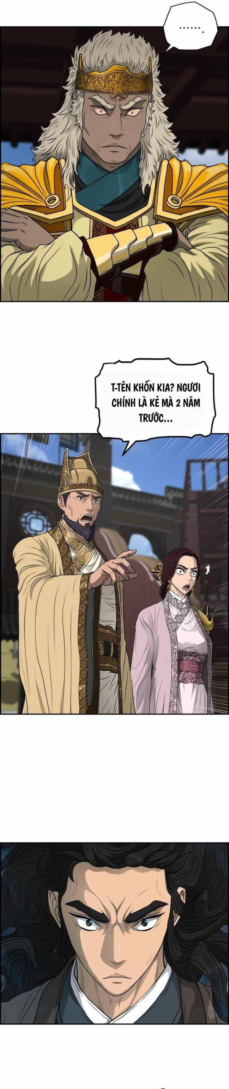 Phong Lôi Kiếm - Page 20