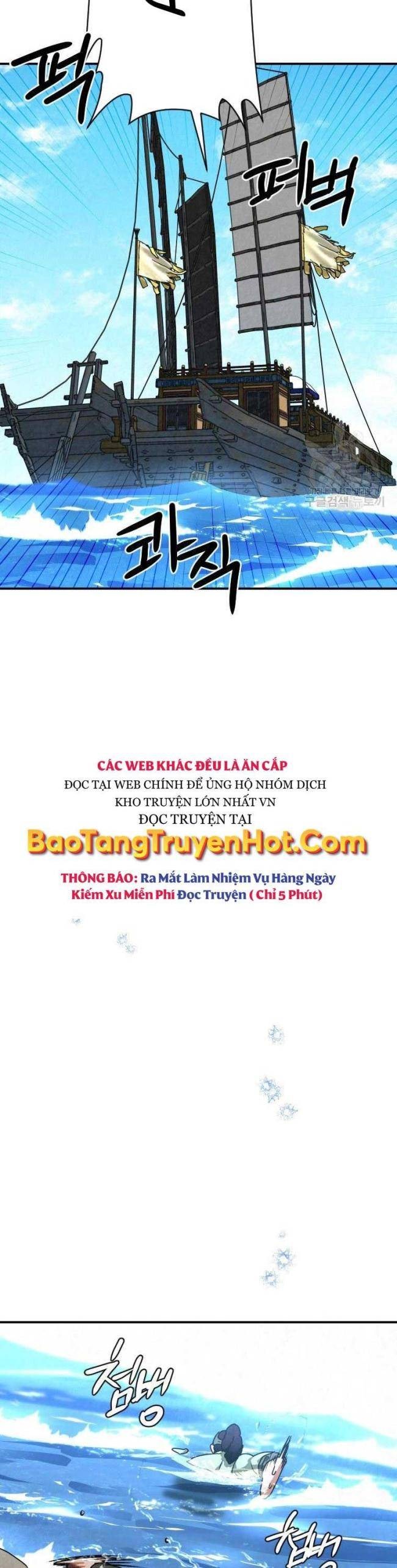 Thiên Kiếm Kỳ Hiệp - Page 33