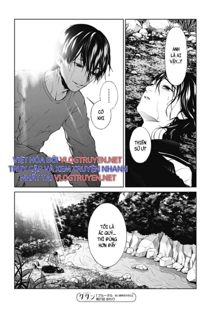 Công Lý Tàn Bạo - Page 15