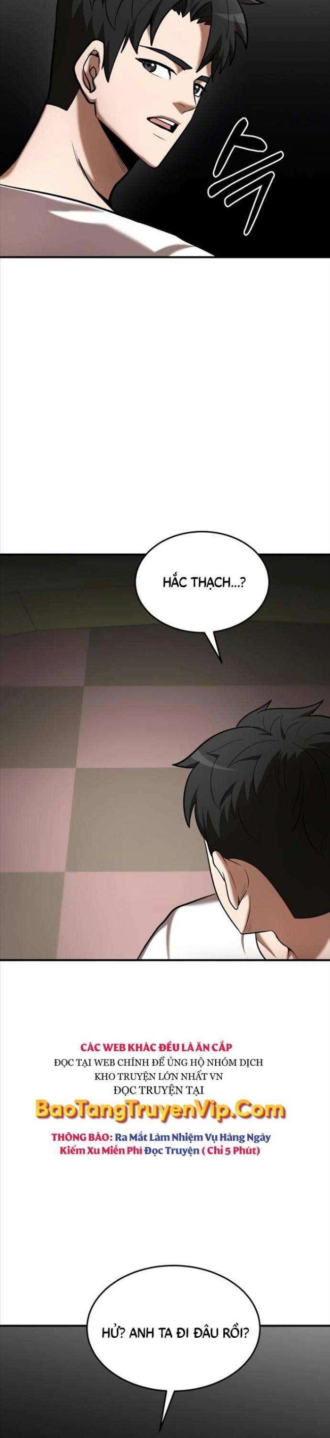 Thiên Tài Kiếm Thuật Của Gia Tộc Danh Giá - Page 7