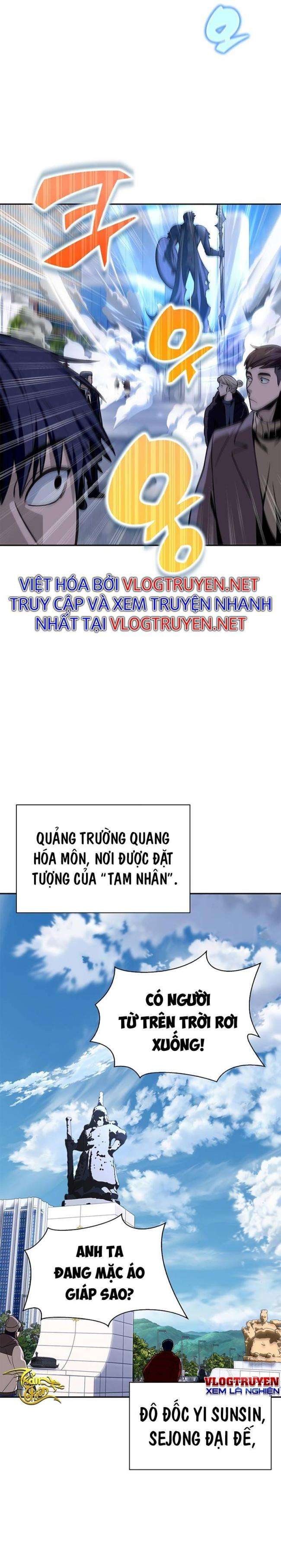 Chiến Trường Siêu Phàm - Page 56