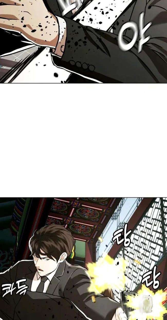 Điệp Viên 18 Tuổi - Page 18