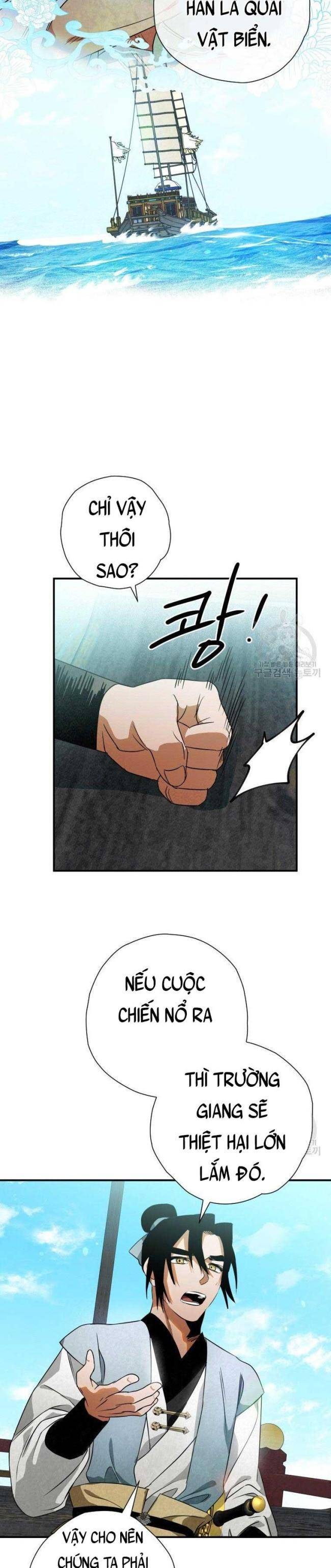 Thiên Kiếm Kỳ Hiệp - Page 14