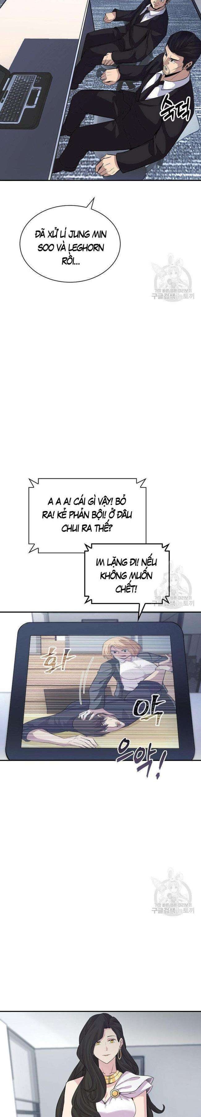 Tôi Có Đặc Tính Của Cấp SSS Nhưng Thích Sống Bình Thường - Page 28