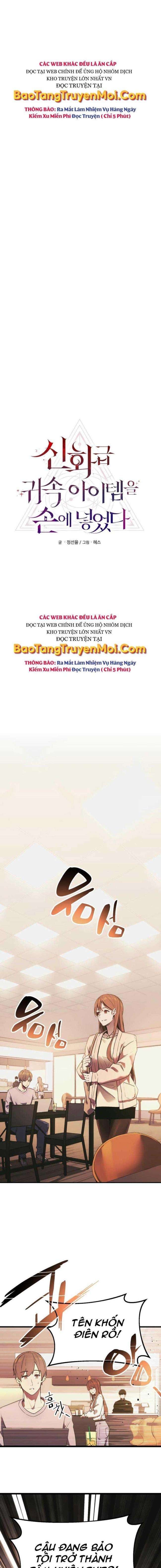 Ta Nhận Được Vật Phẩm Thần Thoại - Page 5