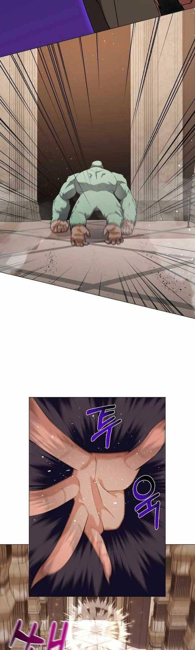 Nhà Hàng Bình Dân Của Anh Hùng Trở Về - Page 19