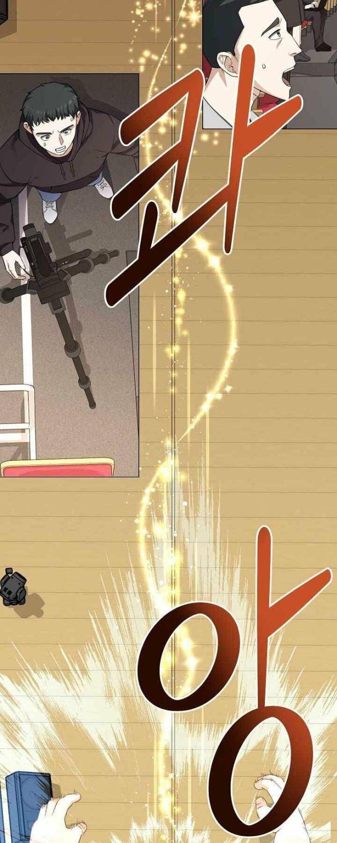 Nhà Hàng Bình Dân Của Anh Hùng Trở Về - Page 35