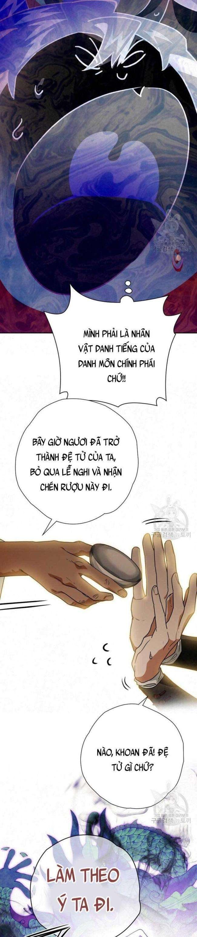 Thiên Kiếm Kỳ Hiệp - Page 25