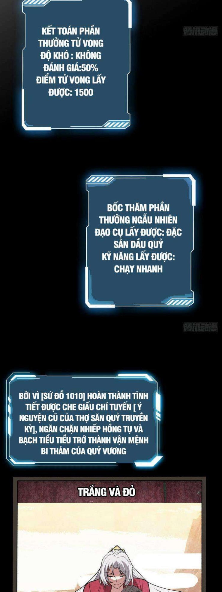 Nhân Vật Phản Diện? Chắc Chắn Không Phải Ta - Page 7