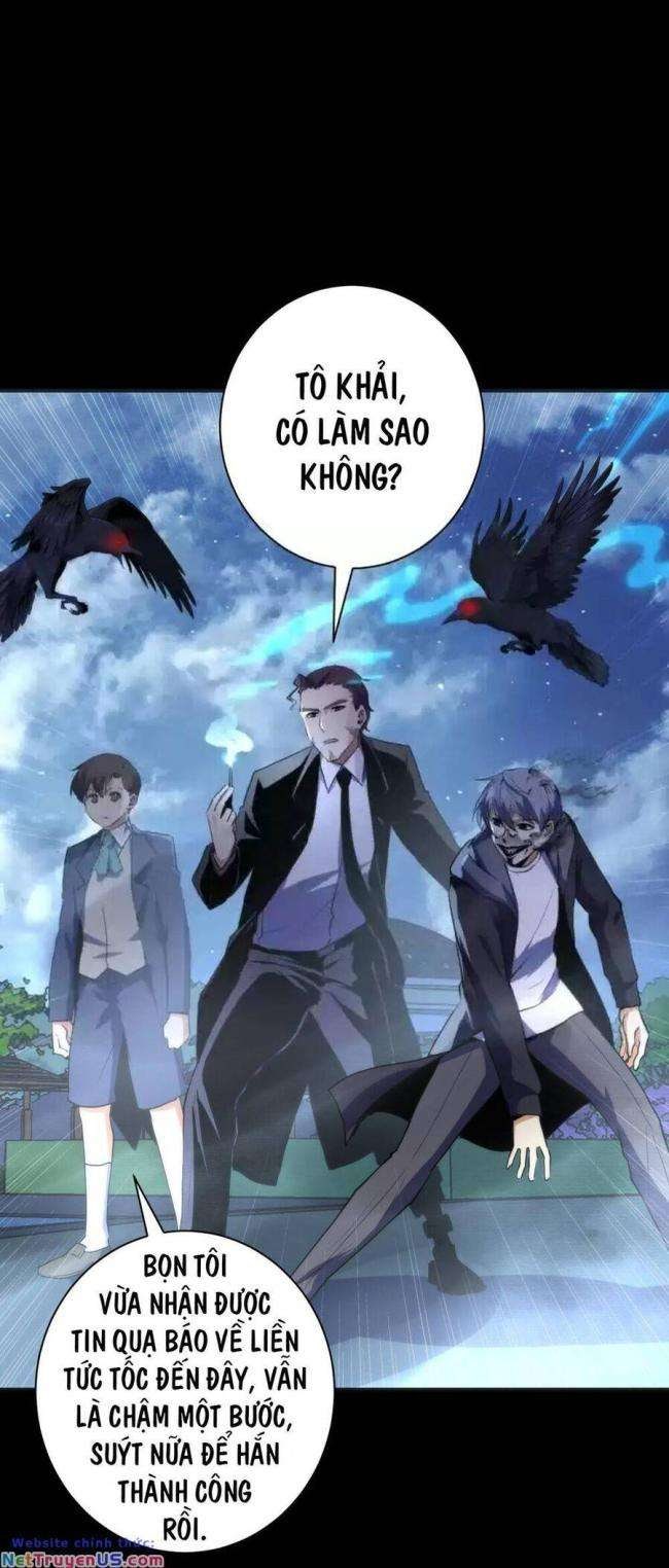 Trở Thành Thần Chủ Cthulhu - Page 8