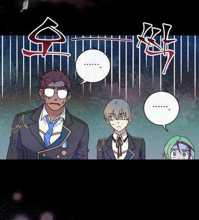 Giai Điệu Của Nhành Cây Khô Héo - Page 31