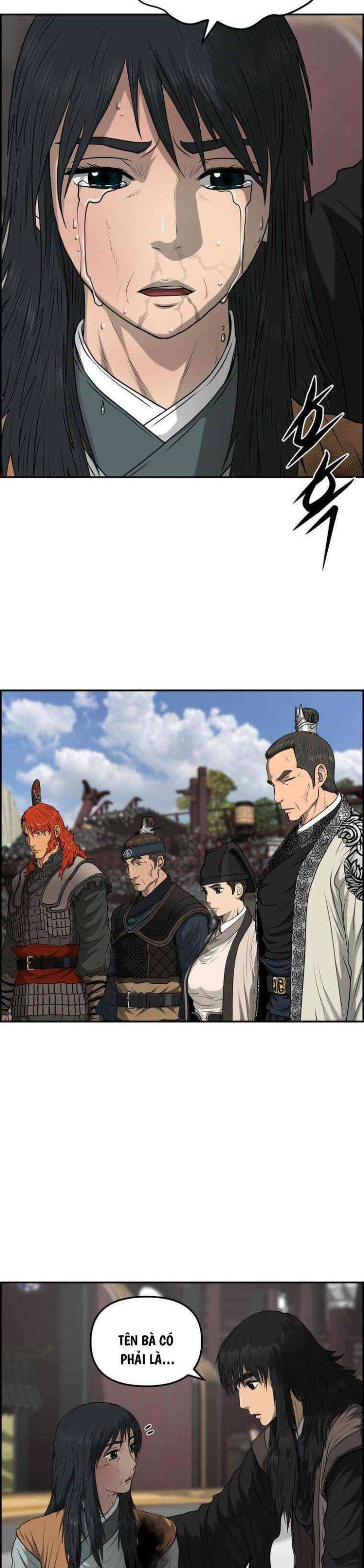 Phong Lôi Kiếm - Page 24