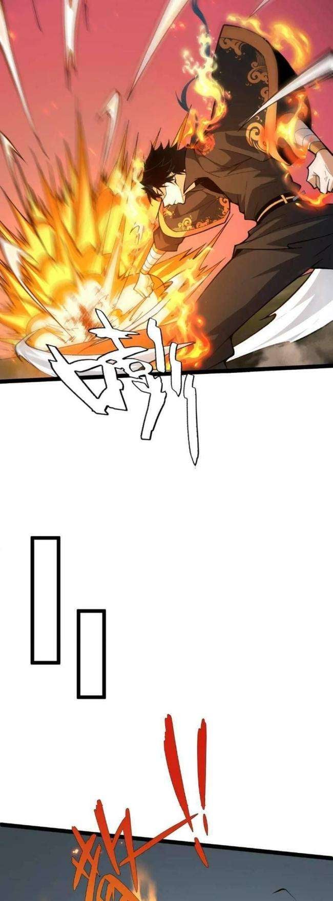 Sự Trở Lại Của Đệ Nhất Tông Sư - Page 31