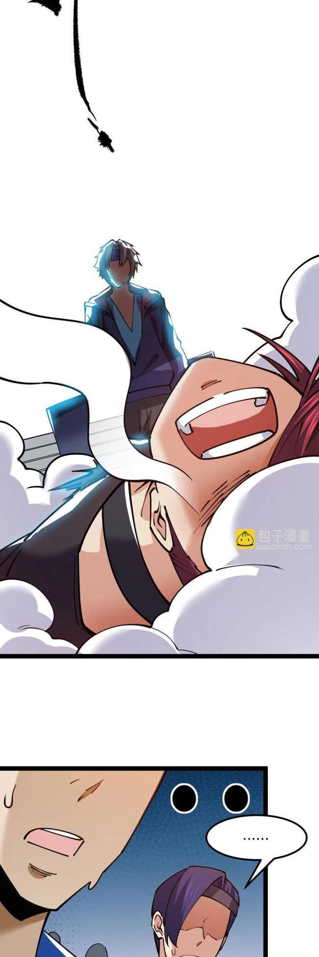 Toàn Thuộc Tính Võ Đạo - Page 21