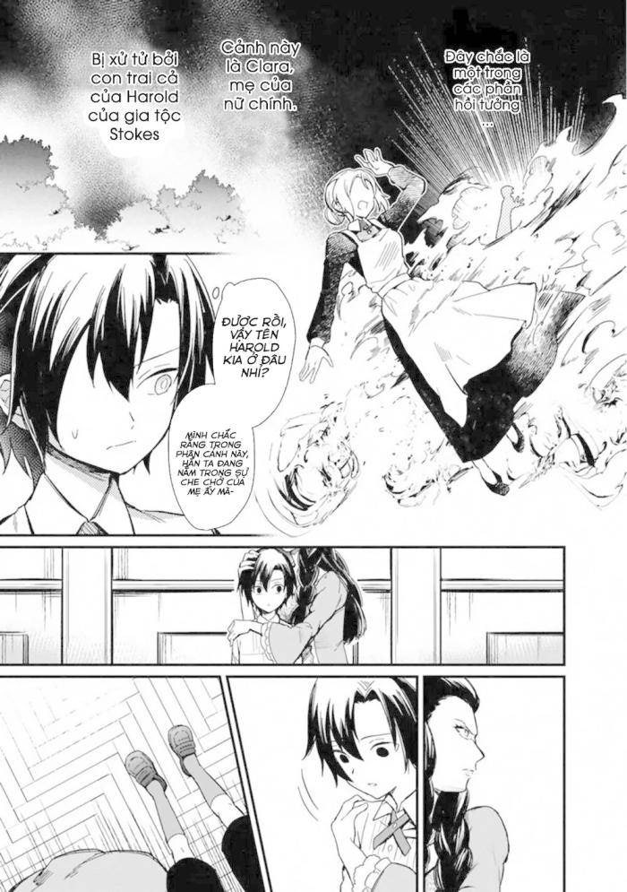 My Death Flags Show No Sign of Ending - Page 7