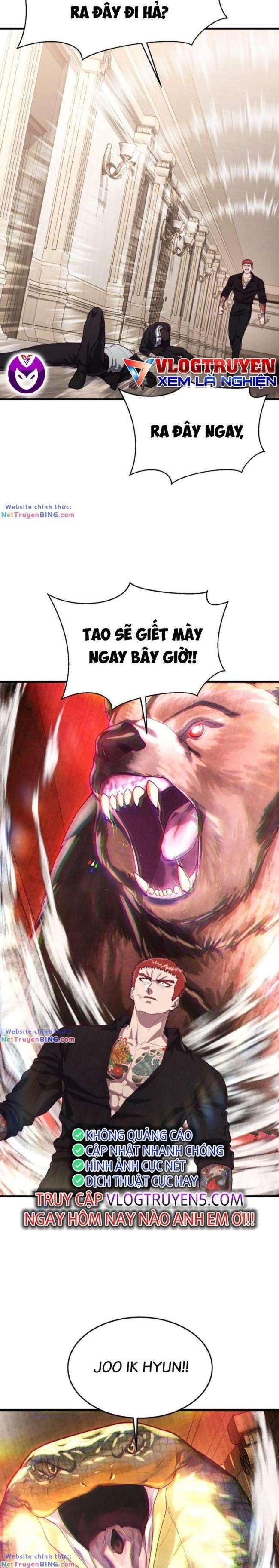 Tên Vâng Lời Tuyệt Đối - Page 14