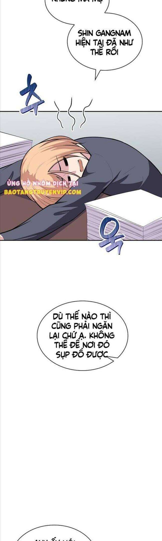 Tôi Có Đặc Tính Của Cấp SSS Nhưng Thích Sống Bình Thường - Page 43