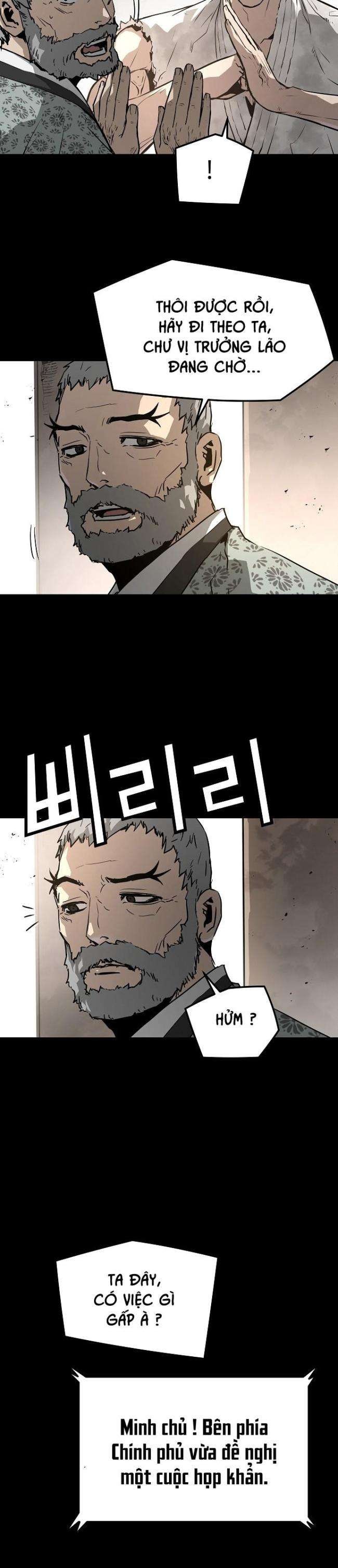 Kẻ Phá Hoại 3 - Quyền Năng Vô Hạn - Page 16