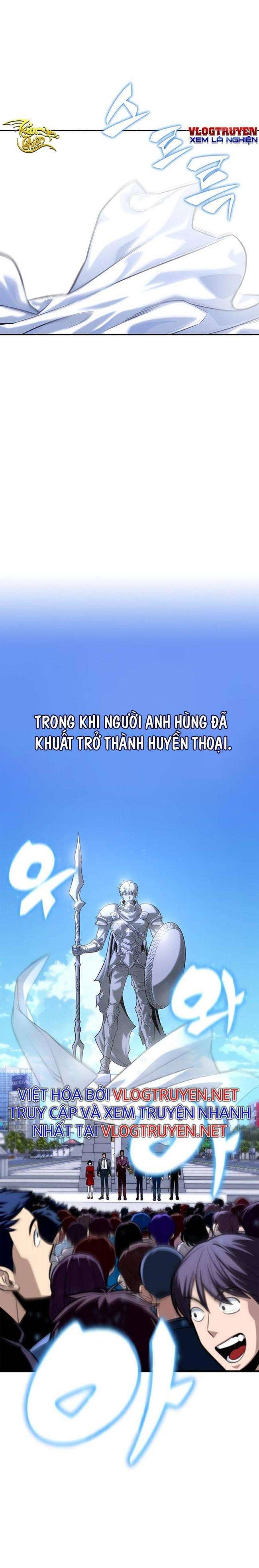 Chiến Trường Siêu Phàm - Page 25